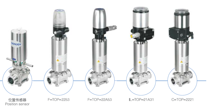 Which fields are pneumatic ball valves mainly used & what are their main features?