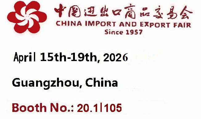 139th Canton Fair in Guangzhou China